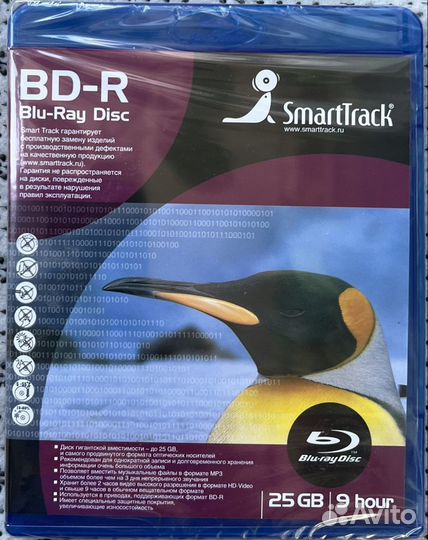 Диск smart track BD-R 25GB