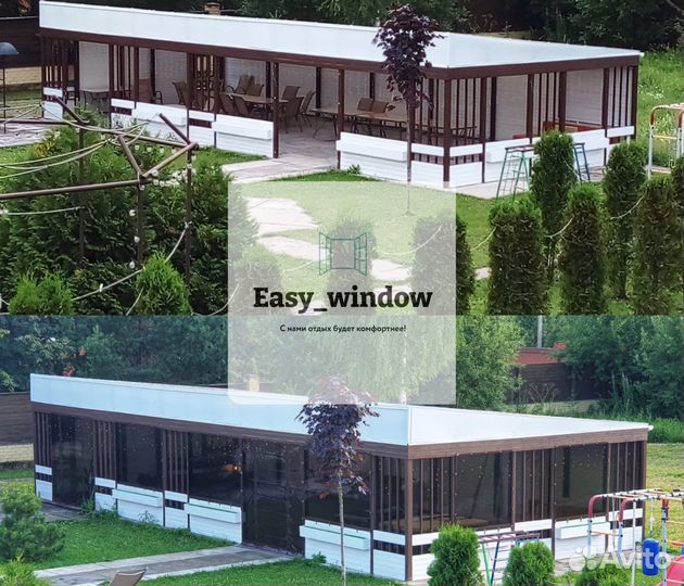 Мягкие окна для террас и беседок