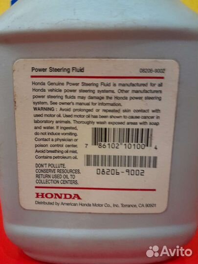 Жидкость гур