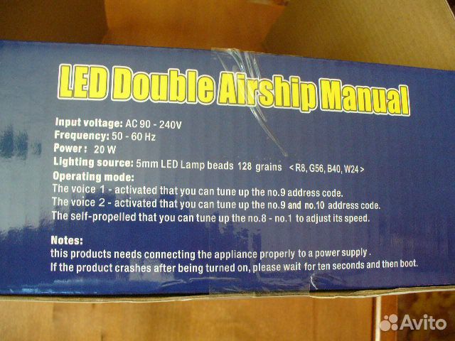 Световой rgbw проектор