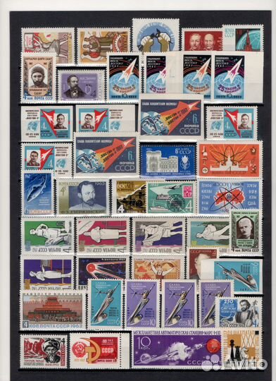 Марки СССР. Полный годовой наборы