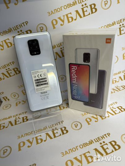 Xiaomi Redmi Note 9 Pro, 6/64 ГБ