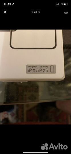 Защитное стекло iPhone x xs