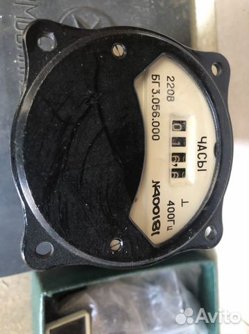 Счетчик электрический