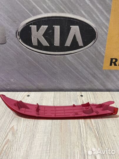Катафот Отражатель заднего бампера Kia RIO 3 Лев