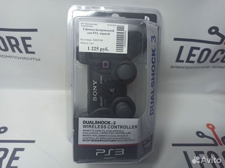 Геймпад беспроводной для PS3 черный