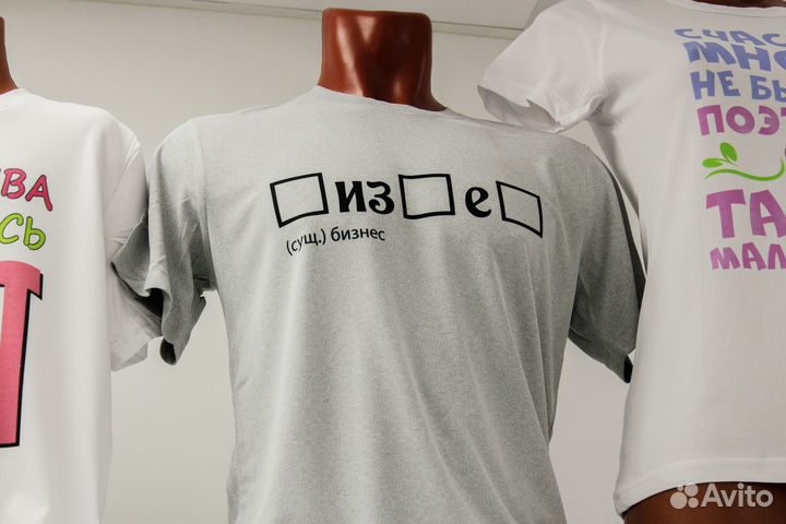 Полиграфия, фотопечать, фотосувениры