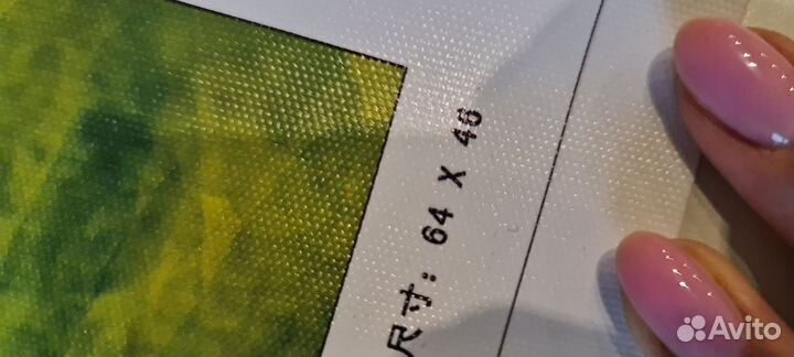 Картины по номерам стразами