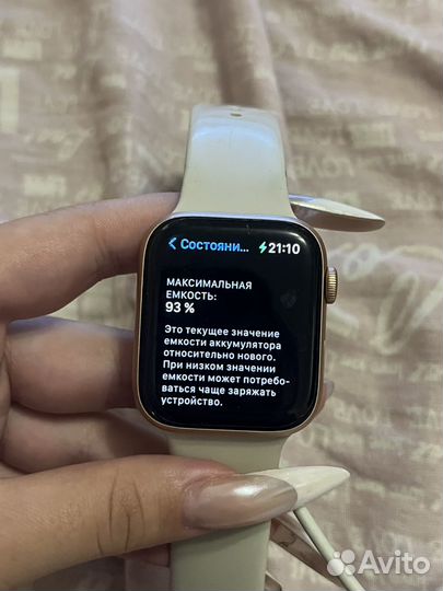 Apple watch se 44mm