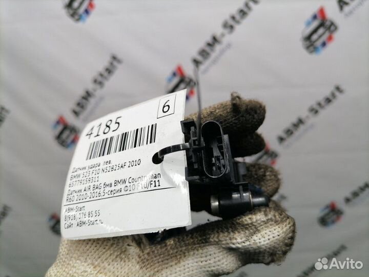 Датчик удара левый Bmw 523 F10 N52B25AF 2010