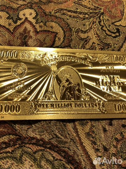 Сувенирная купюра Золотой миллион