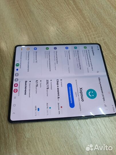 Samsung Galaxy Z Fold5, 12/256 ГБ