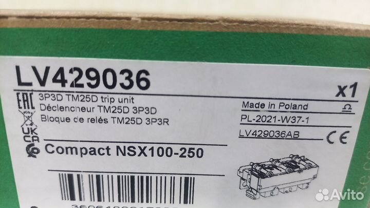 LV429036 3П3T TM25D расцеп.для NSX100-250