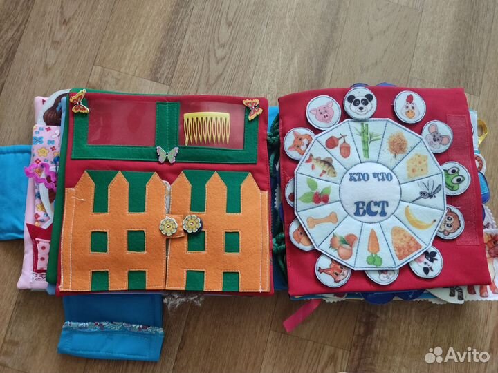 Развивающая книга для девочки