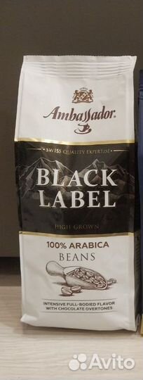 Кофе в зернах 1кг