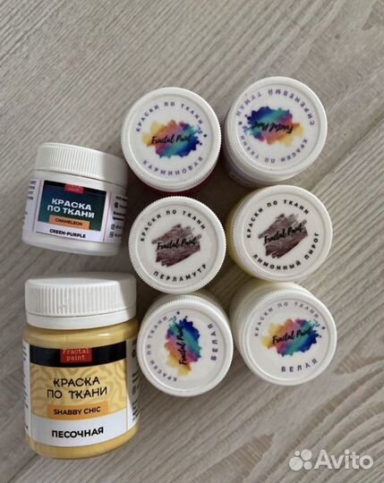 Краски по ткани фрактал