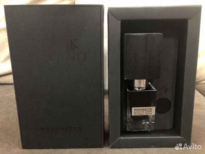 Nassomatto black afgano