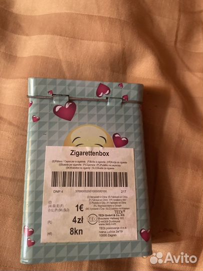 Коробка для сигарет металлическая