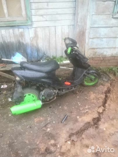 Скутер gx city