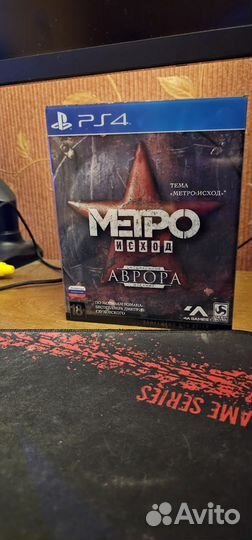 Игры для приставок ps4 metro exodus аврора