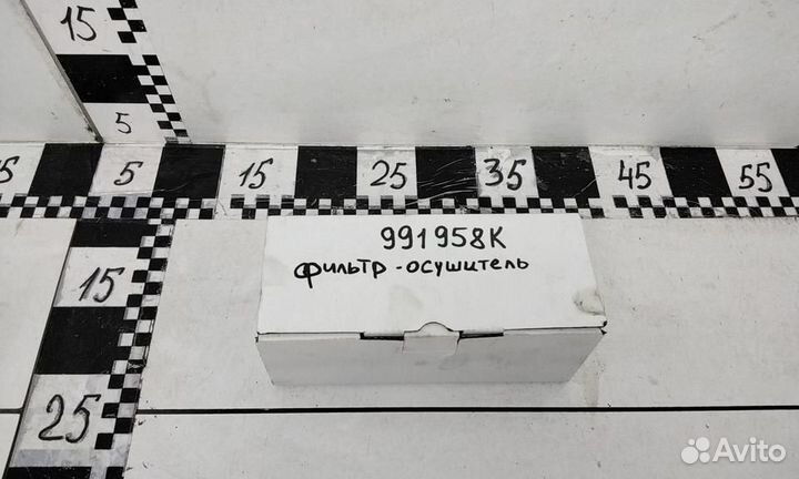 Фильтр осушитель рефрижератора JAC N56