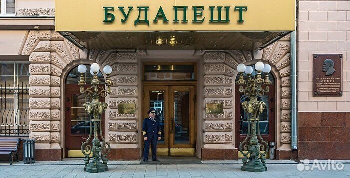 Снять рекламу