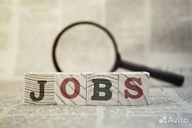 Сборщик онлайн заказов в гипермаркет лента