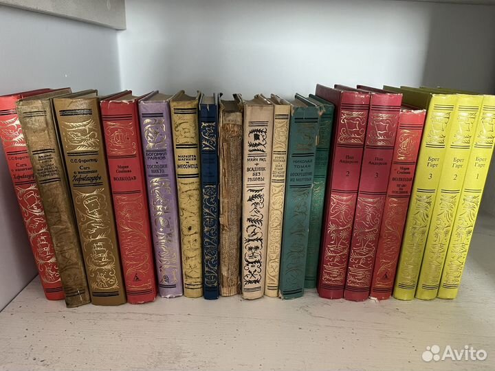 Книги Брет Гарт, Пол Андерсон и другие