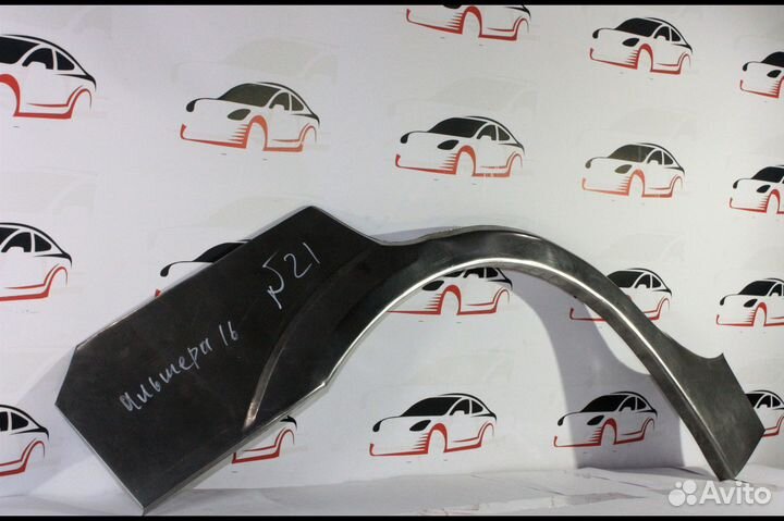 Арки ремонтные Ниссан Альмера N16