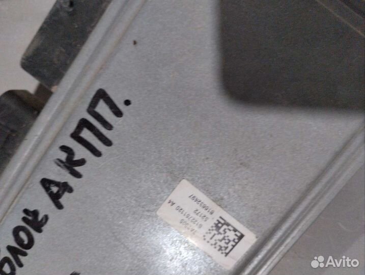 Блок управления АКПП Peugeot / Citroen