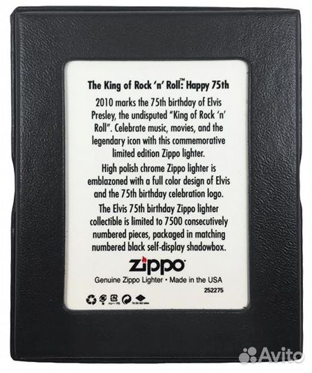 Zippo. Elvis.75. Лимит 1 из 7500. Коллекц. NEW