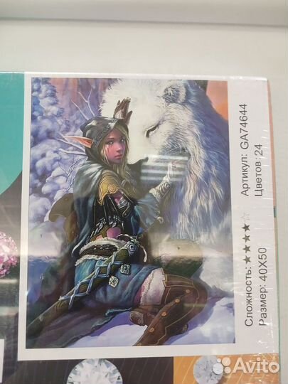 Картина из алмазной мозаики