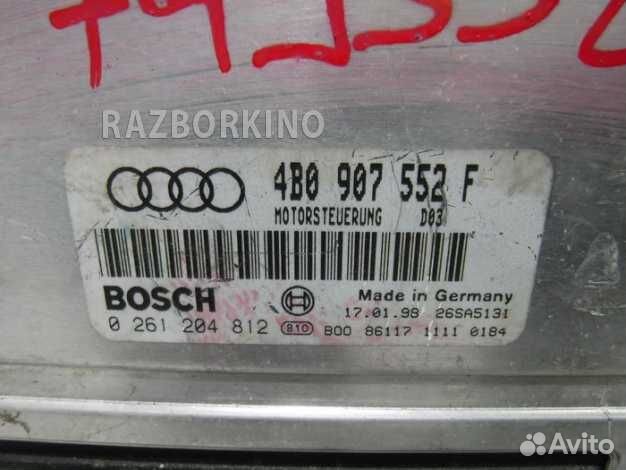 Блок управления двигателем