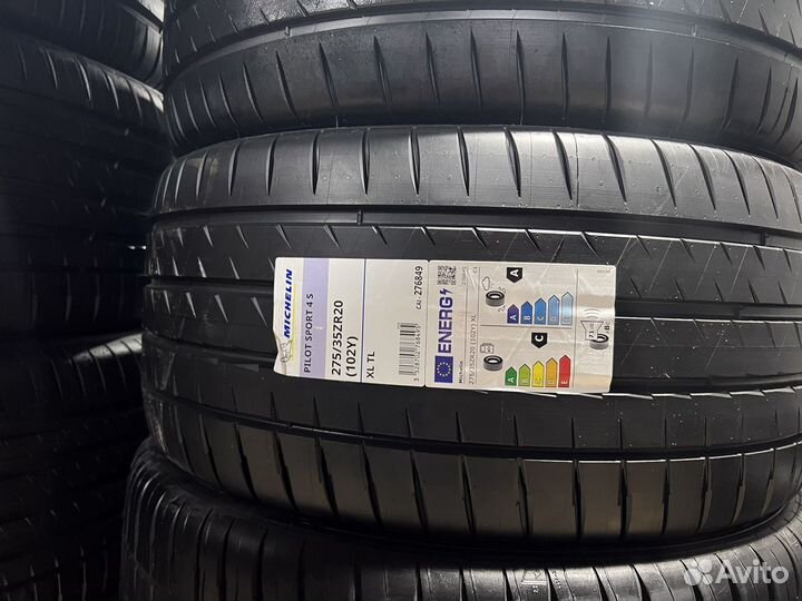 Michelin Pilot Sport 4 S 285/35 R20 и 275/35 R20