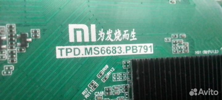 Материнская плата