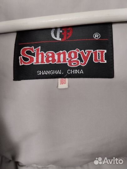 Пуховик мужской