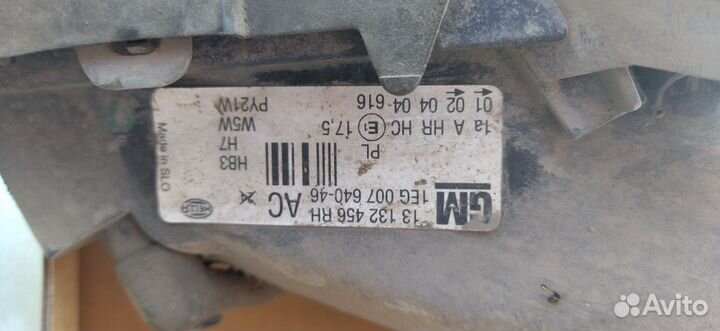 Фара передняя наOpel Astra G