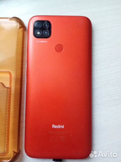 Xiaomi Redmi 9C (NFC), 3/64 ГБ
