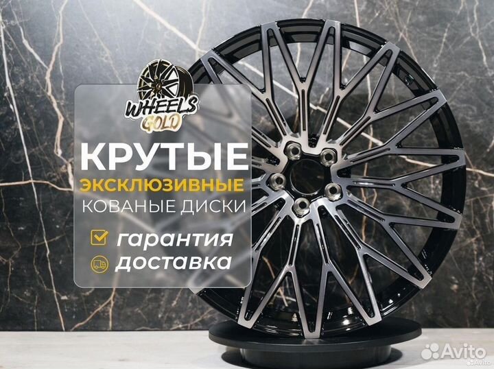 Кованные диски R22 Mercedes-Benz V-Class