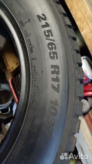 Kumho WinterCraft Ice WI31 215/65 R17