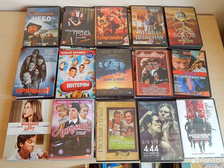 Диски 80 шт. двд