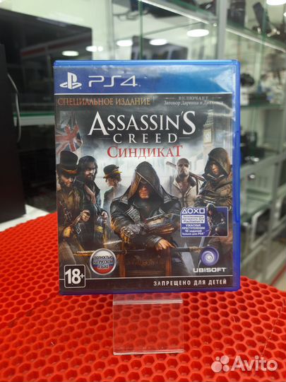 Диск PS4 Assassin Cread Синдикат