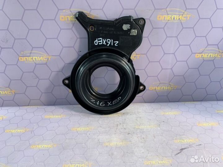 Кожух ремня грм Opel Astra H Z16XEP