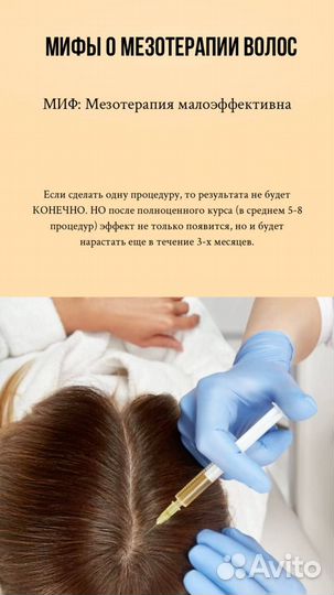 SMM специалист