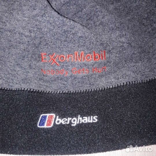 Шапка Berghaus StuffLand