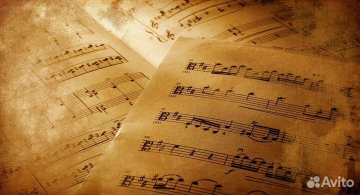 Набор нотного текста