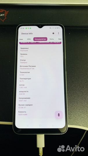 realme C35, 4/64 ГБ