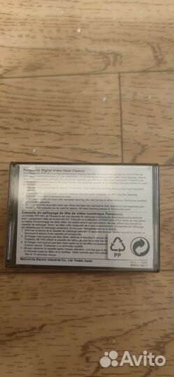 Кассета mini DV Panasonic