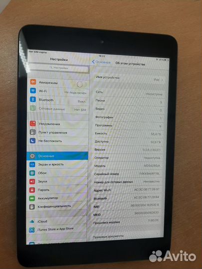 Планшет Apple iPad mini64Gb Wi-Fi+Cellular(3256783
