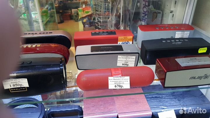 Колонка беспроводная HF Bluetooth USB,FM,TF,AUX